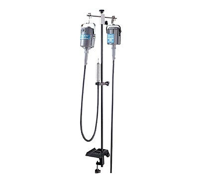 Double Motor Hangers with Base