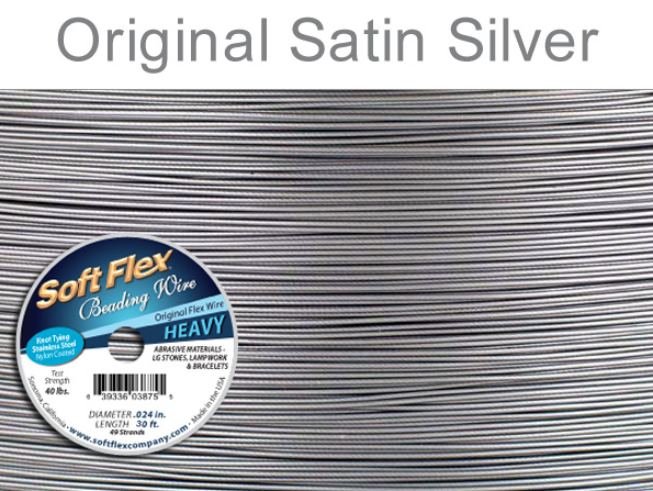 Soft Flex Wire