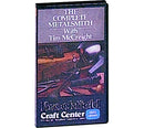 The Complete Metalsmith by Tim McCreight