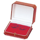 Leatherette Bangle or Watch Box with Velvet Interior