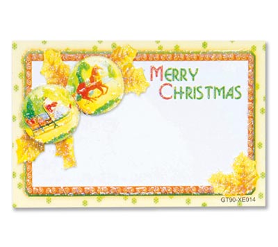 Merry Xmas Balls Gift Tag with Glitter - 3.5" x 2"